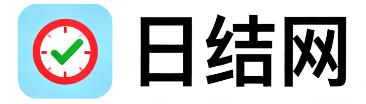 永兴日结网